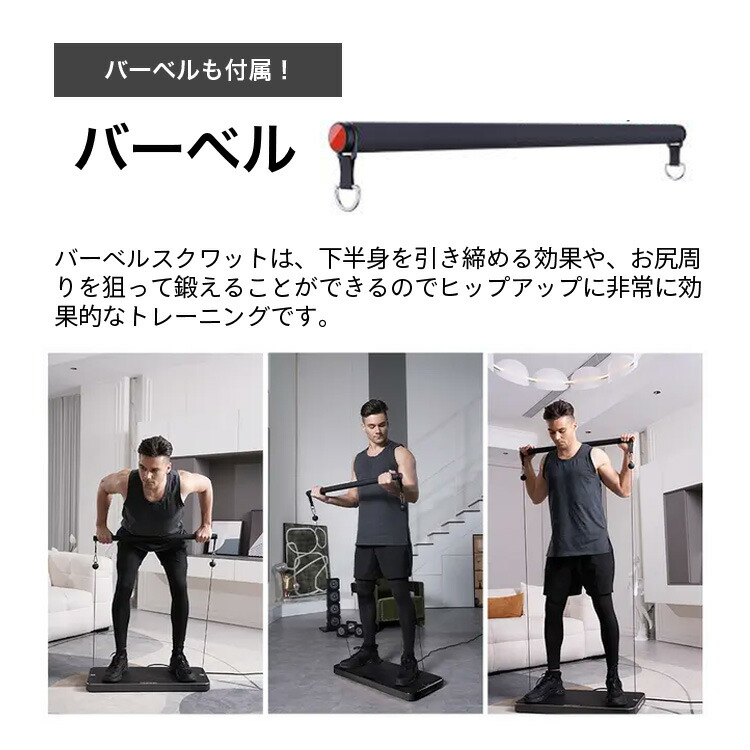 楽天市場】【1000円OFFクーポン】【メーカー直送】INNODIGYM ホーム