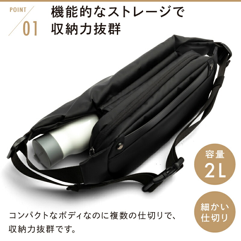 楽天市場】【スーパーSALE限定クーポン】【正規販売店】 NIID