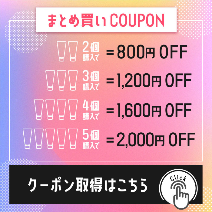 楽天市場】全品送料無料 ＜ スーパー リフティング FD レフィル単品