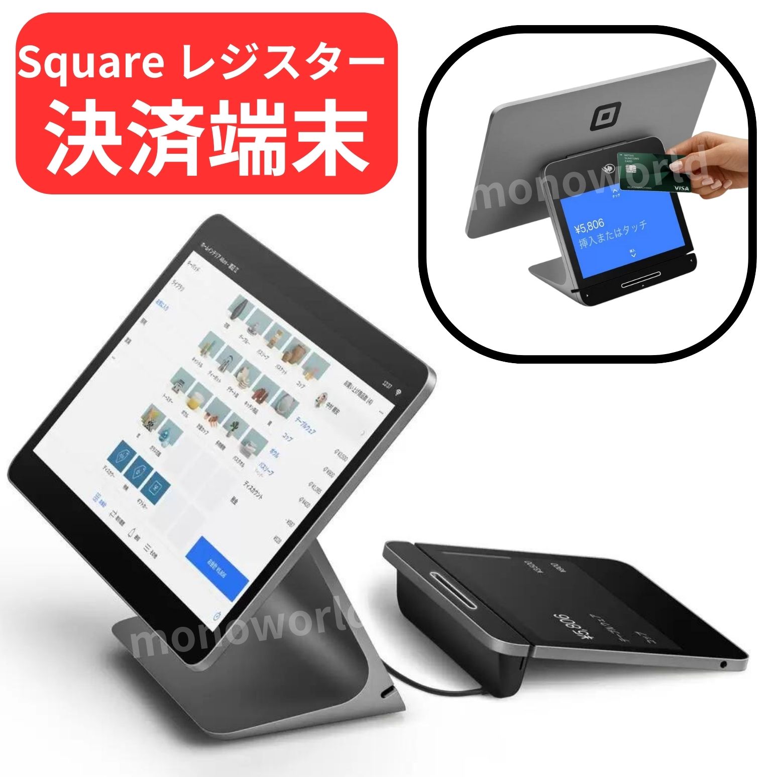 楽天市場】数量限定目玉品◎98000円→83500円◎Square スクエア