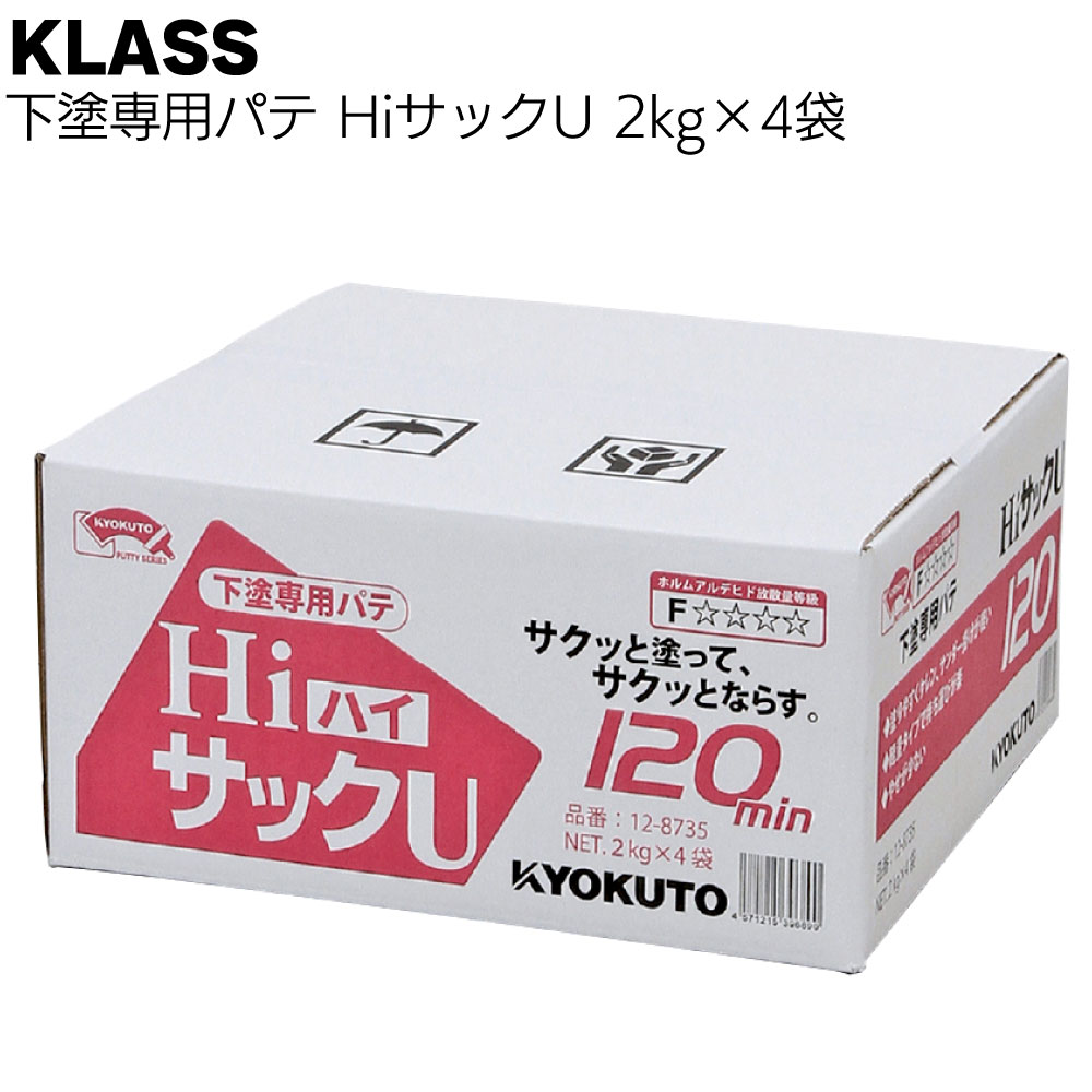 楽天市場】ビオスリーHi錠(540錠) : 楽天24