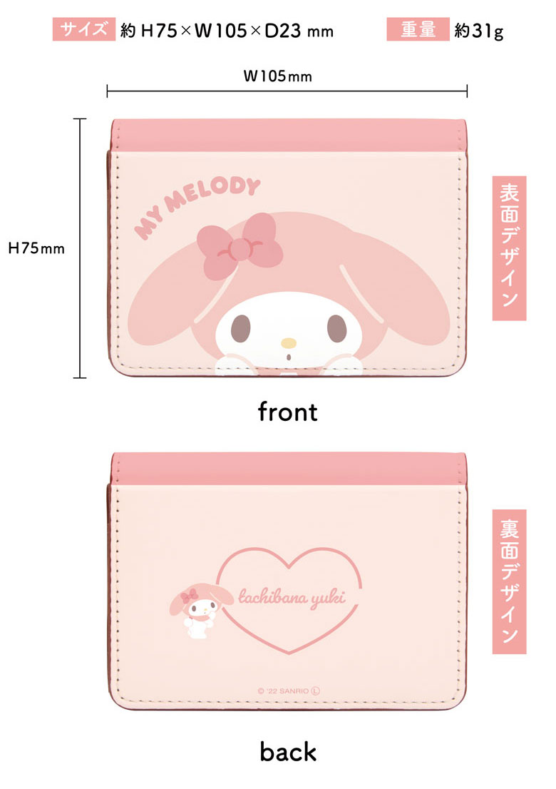 楽天市場】(15%OFFクーポン 4日20時〜5日) 全12色 名入れ 名刺ケース