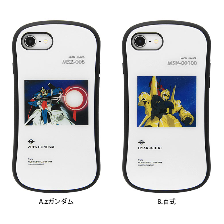 楽天市場】(15%OFFクーポン 4日20時〜5日) 機動戦士Zガンダム