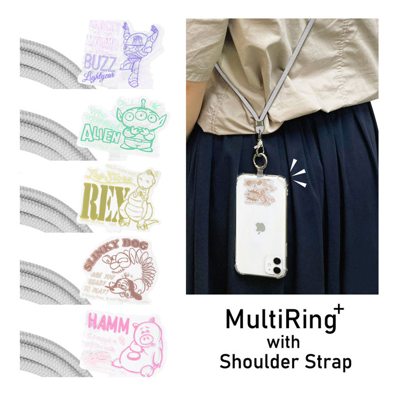 楽天市場】(15%OFFクーポン 4日20時〜5日) トイ・ストーリー マルチ