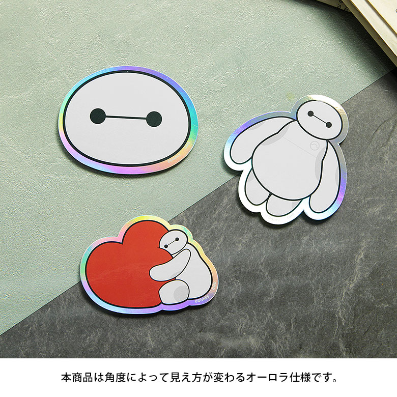 楽天市場】ディズニー Disney モバイルステッカー 3枚セット シール