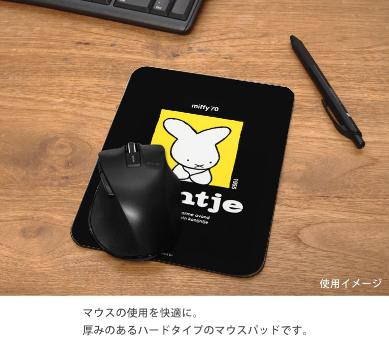 楽天市場】(15%OFFクーポン 4日20時〜5日) ミッフィー 70th マウス