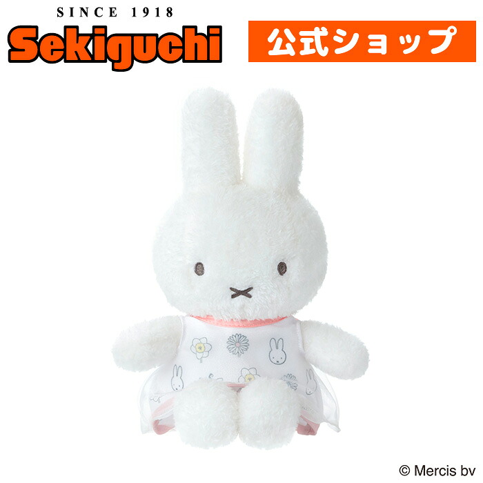楽天市場】うさこちゃん ぬいぐるみの通販