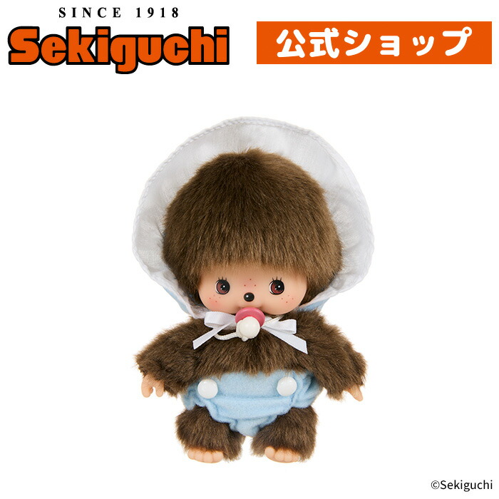 ベビチッチ　くまちゃん　ねこちゃん　ロンパース　セキグチ　タグ付き あにまるベビチッチ SS顔でかキーチェーン くま|【ぬいぐるみの