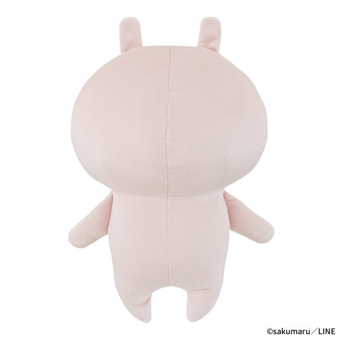 楽天市場】うさこ ぬいぐるみ Mサイズちびちびうさまる USAMARU