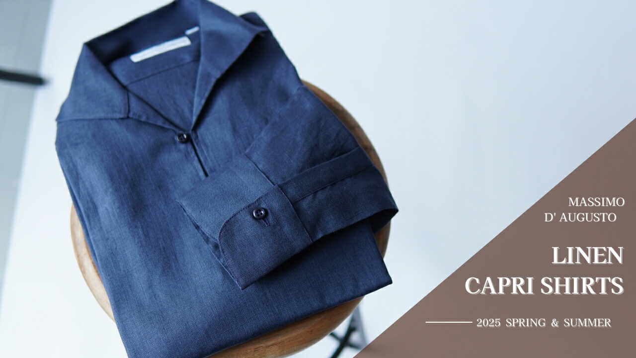 楽天市場 | GRANDPERE（グランペル） - 南イタリアのエレガントな空気