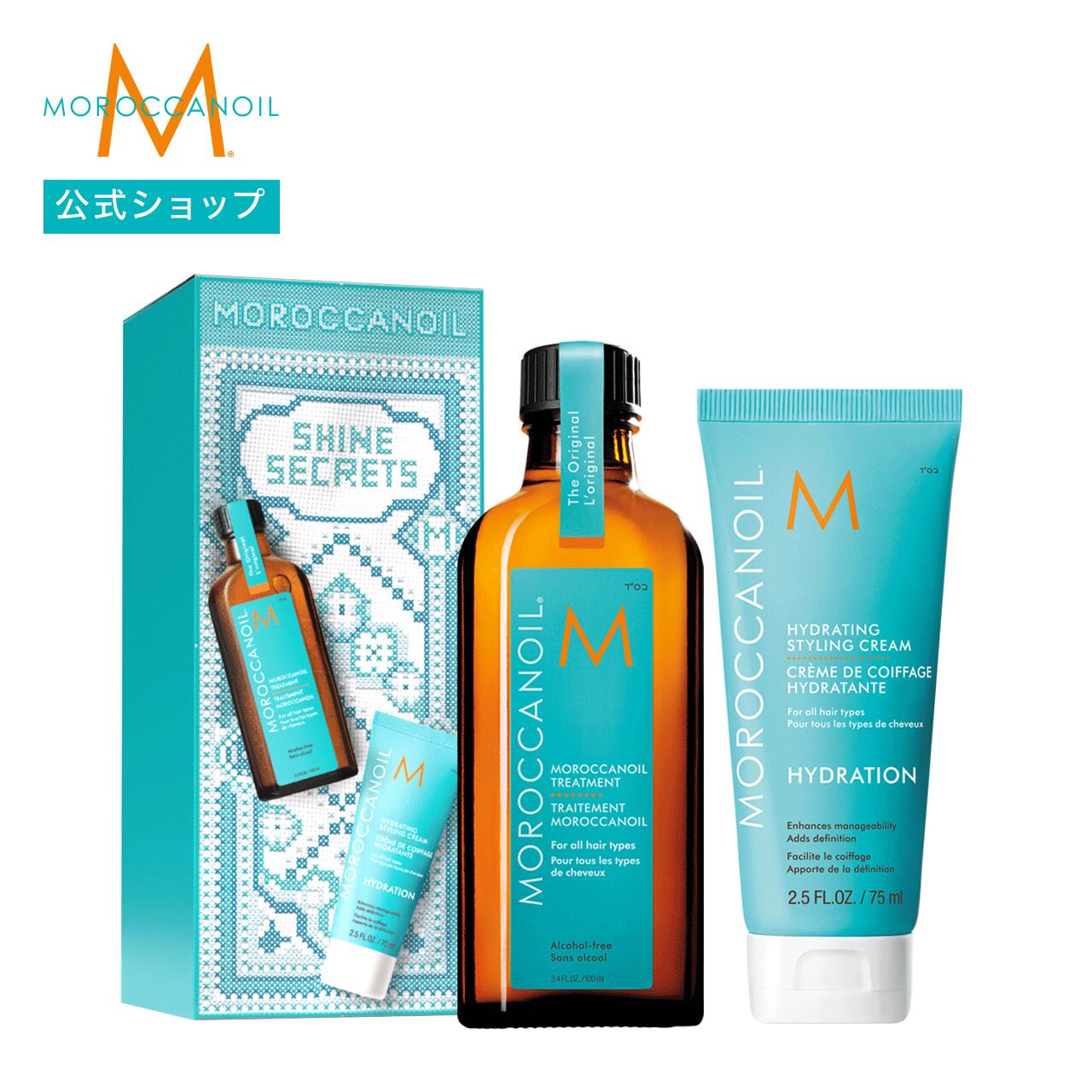 楽天市場】【ブランド公式】モロッカンオイル セラミックロールブラシ