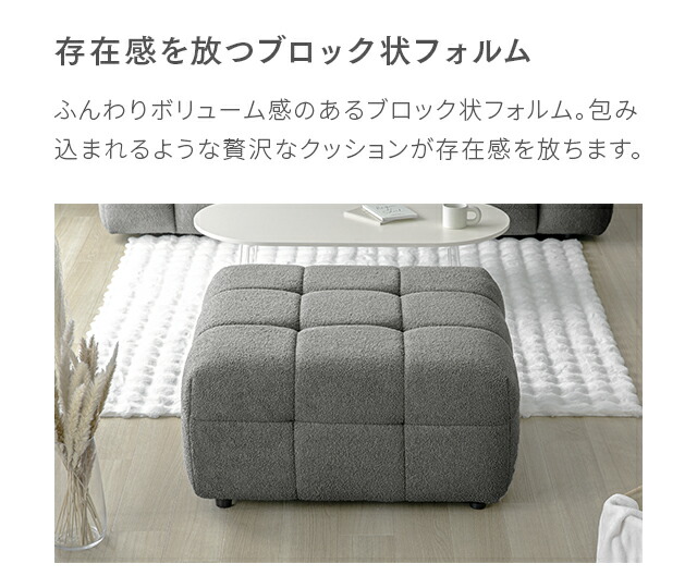 楽天市場】【10%OFF｜期間限定特大セール】 オットマン スツール ロー