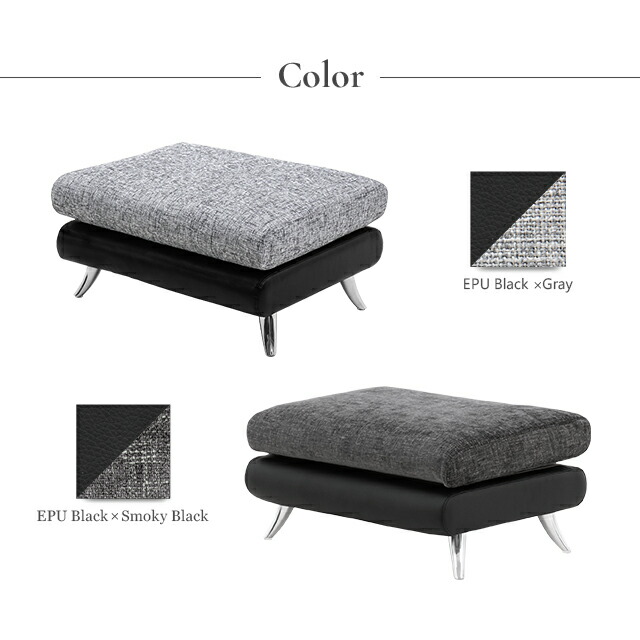 楽天市場】【10%OFF｜期間限定特大セール】 オットマン スツール