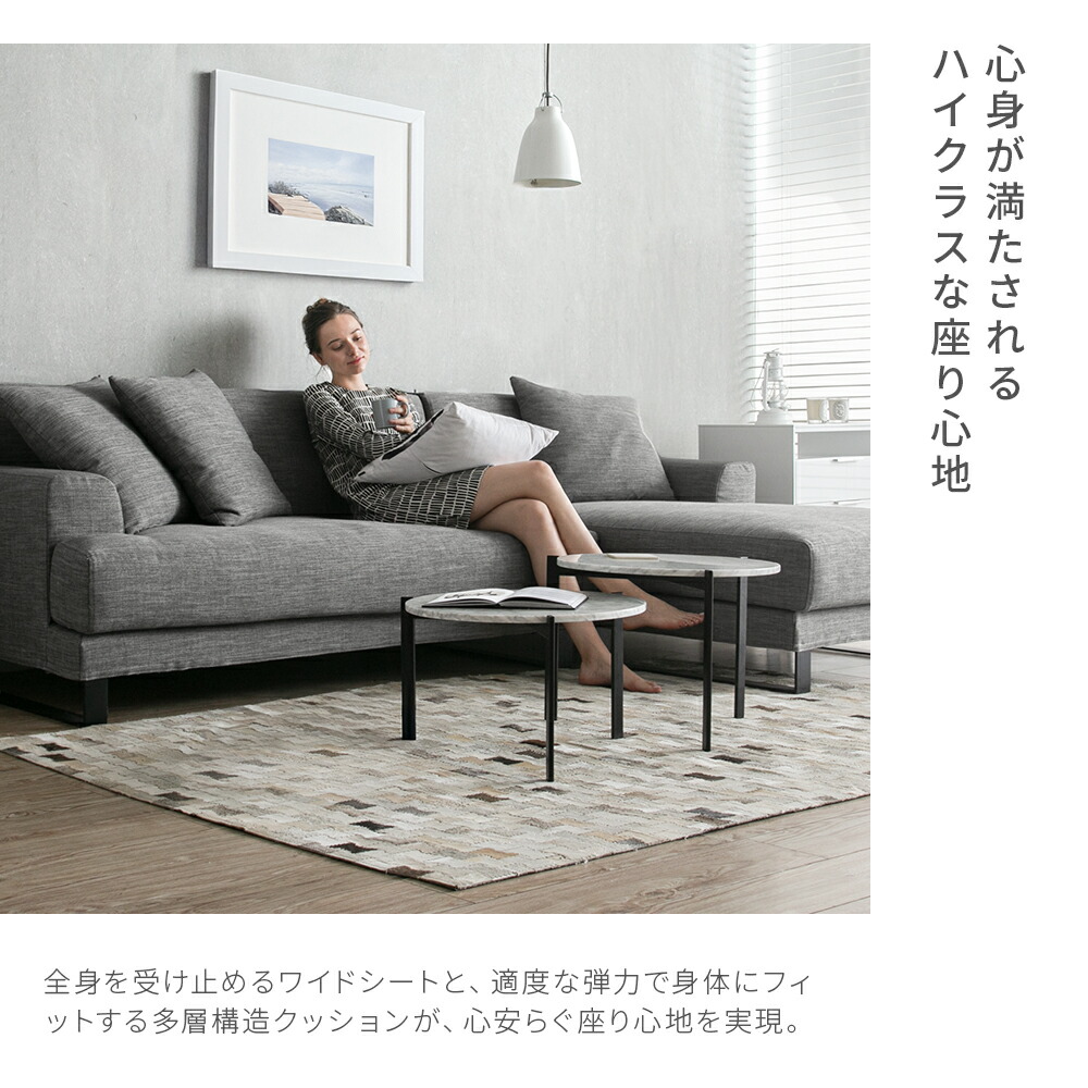 楽天市場】【10%OFF｜期間限定特大セール】 カウチソファ フルカバー