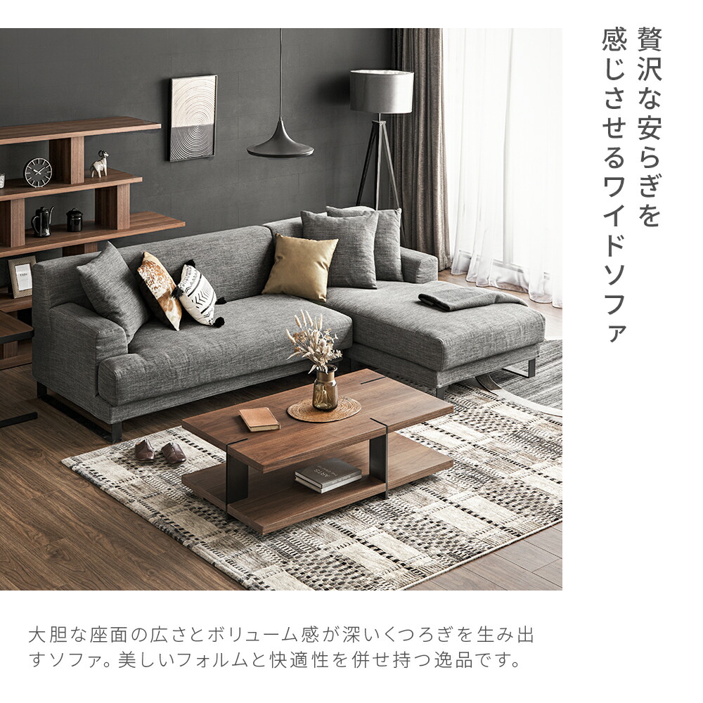 楽天市場】【10%OFF｜期間限定特大セール】 カウチソファ フルカバー