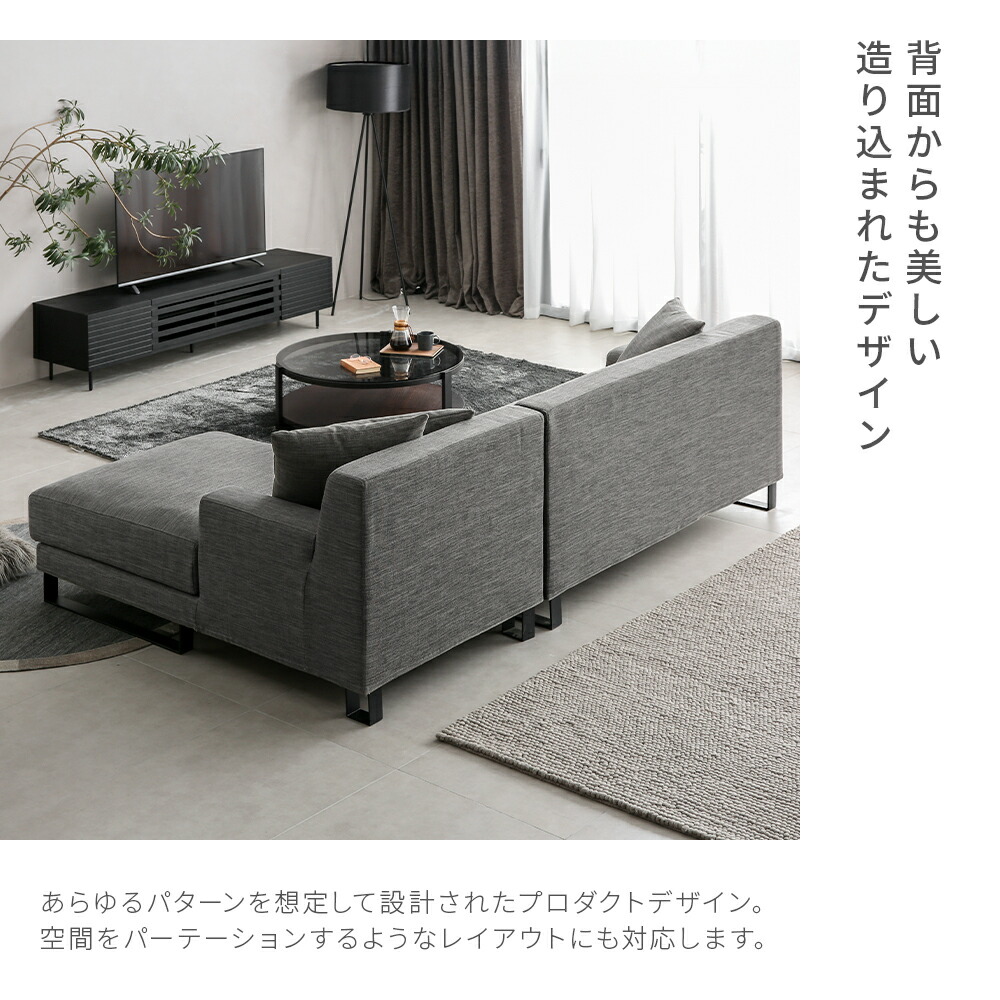 楽天市場】【10%OFF｜期間限定特大セール】 カウチソファ フルカバー