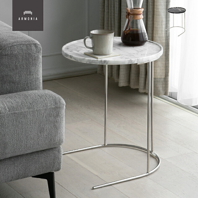 楽天市場】【10%OFF｜期間限定特大セール】 テーブル 大理石 サイド