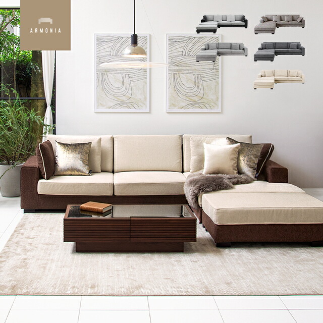 楽天市場】【10%OFF｜期間限定特大セール】 ソファー カウチソファ