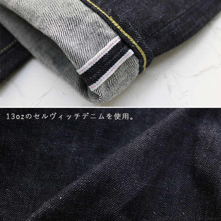 楽天市場】ステュディオ・ダルチザン STUDIO D'ARTISAN ボムシェル