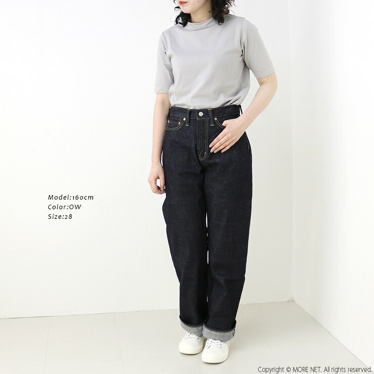 楽天市場】ステュディオ・ダルチザン STUDIO D'ARTISAN ボムシェル