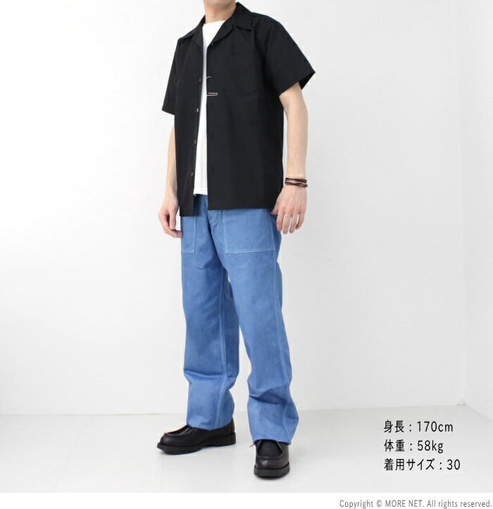 楽天市場】□ステュディオ・ダルチザン STUDIO D'ARTISAN 阿波正藍手