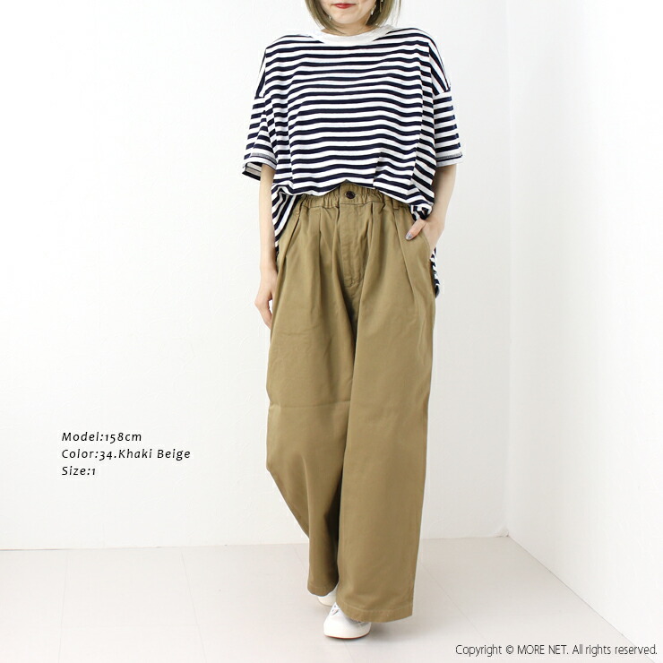 楽天市場】ハーベスティ HARVESTY サーカスバギーパンツ A12315 日本製