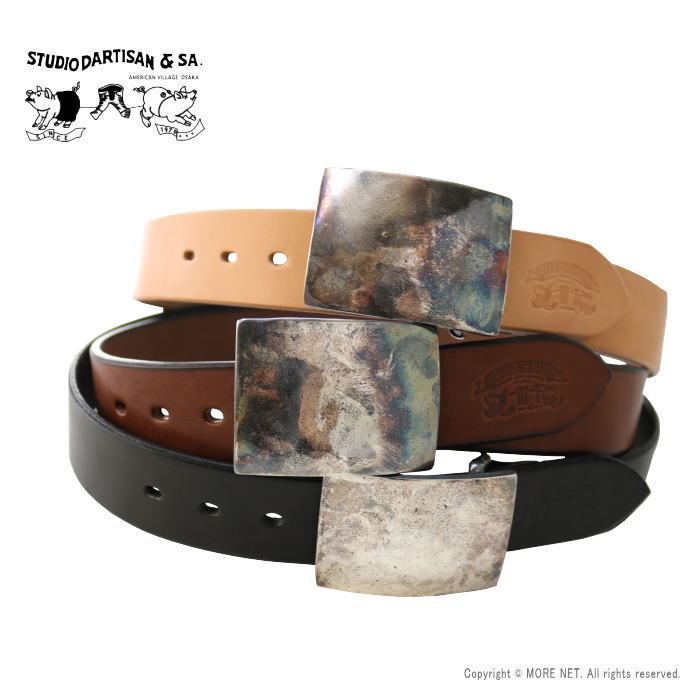 楽天市場】ポイントUP_ステュディオ・ダルチザン STUDIO D'ARTISAN 平