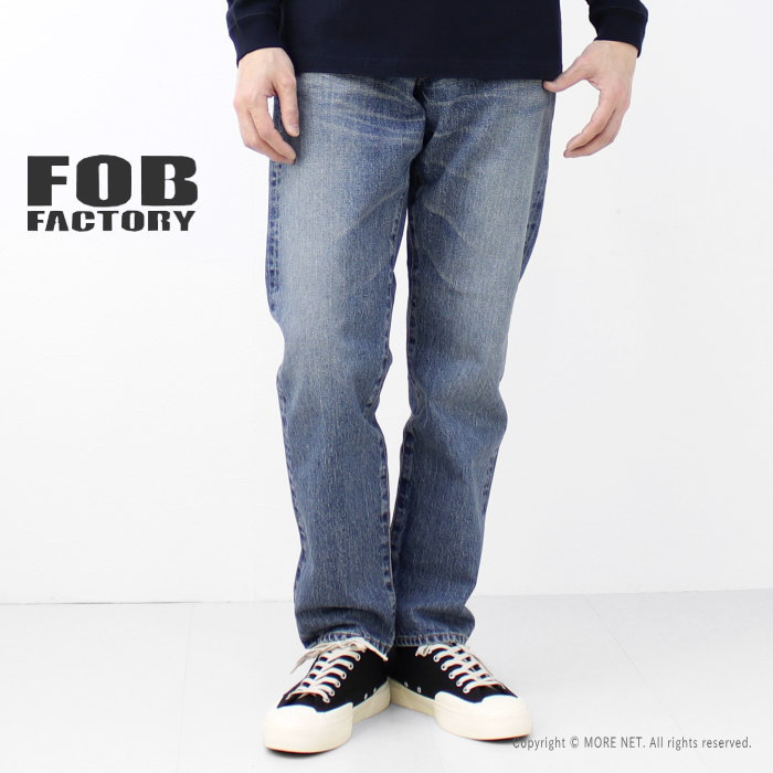 楽天市場】FOBファクトリー FOB FACTORY セルヴィッチ66デニムパンツ