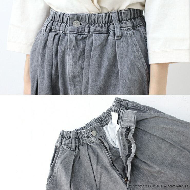 楽天市場】ハーベスティ HARVESTY 10ozブラックデニムサーカスパンツ