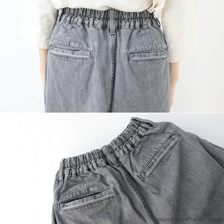 楽天市場】ハーベスティ HARVESTY 10ozブラックデニムサーカスパンツ