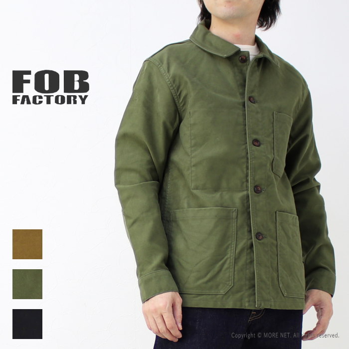 楽天市場】ポイントUP_□□FOBファクトリー FOB FACTORY フレンチ