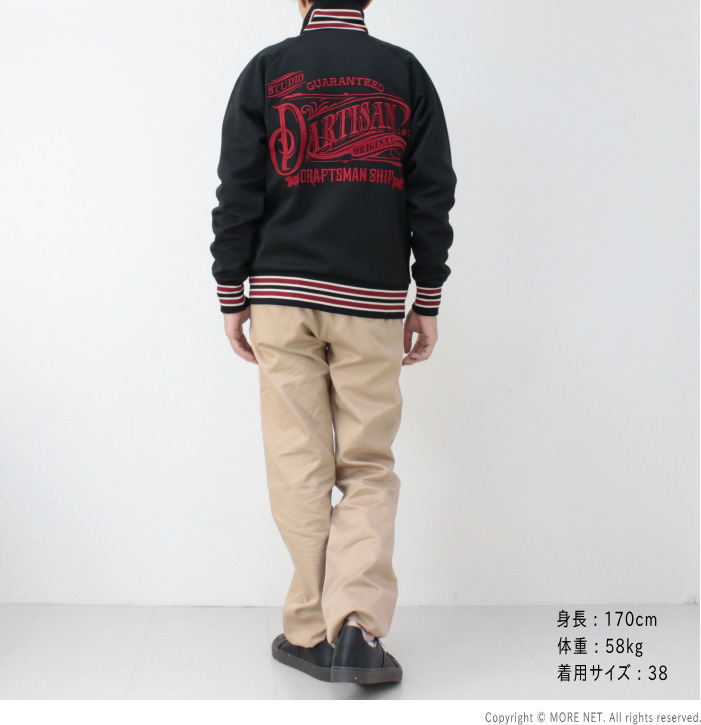 楽天市場】ポイントUP_[30%OFF] ステュディオ・ダルチザン STUDIO D