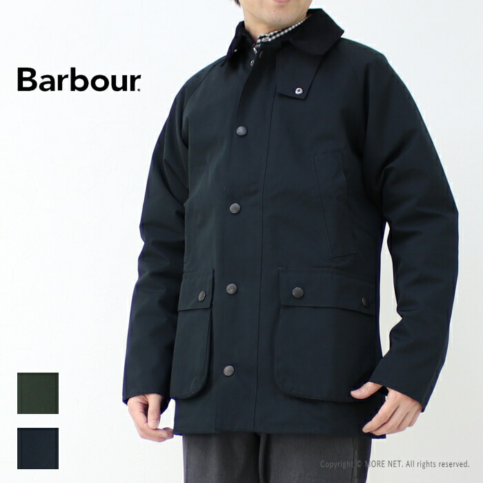 楽天市場】ポイントUP_バブアー BARBOUR ノンワックス BEDALE SL