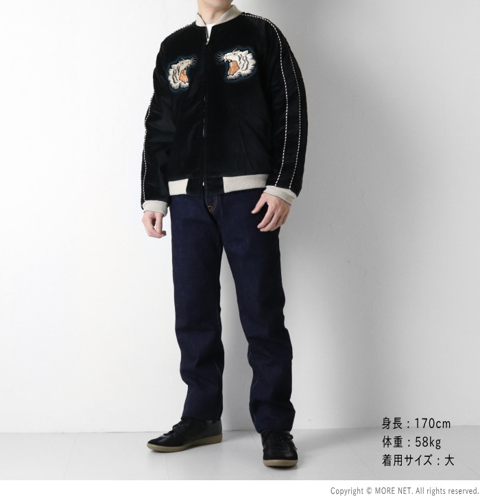 楽天市場】☆テーラー東洋 TAILOR TOYO 60周年記念 スペシャル