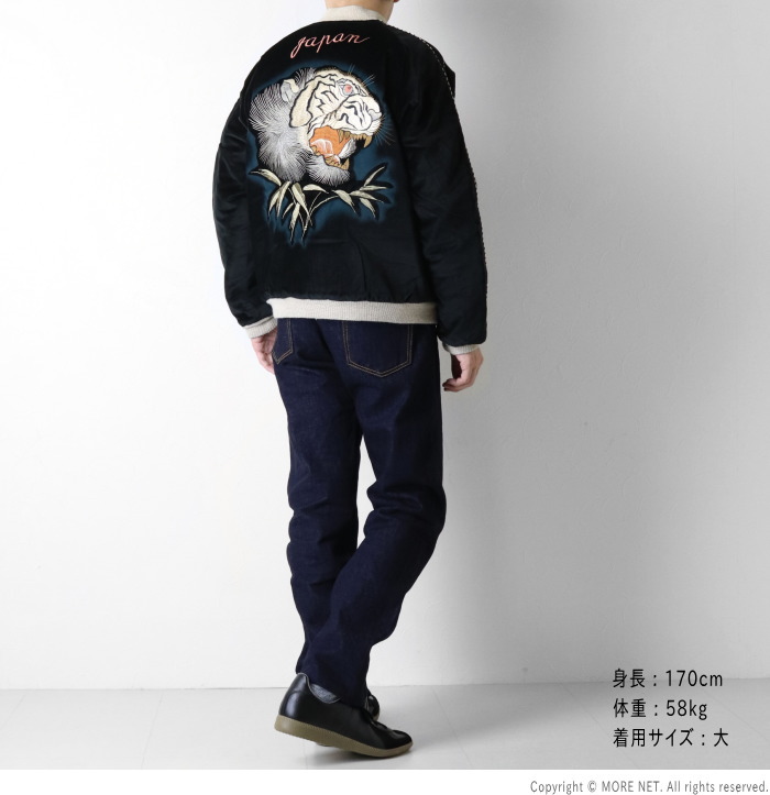 楽天市場】☆テーラー東洋 TAILOR TOYO 60周年記念 スペシャル