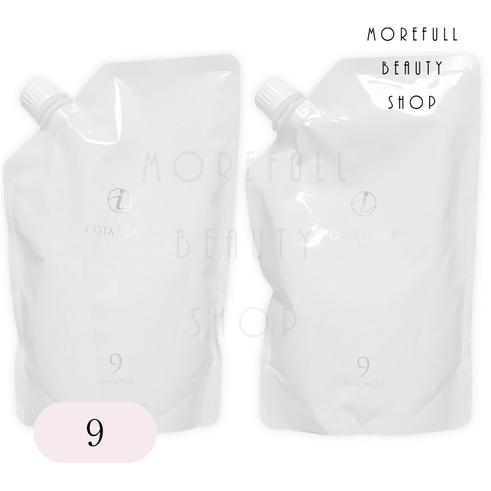 楽天市場】cota シャンプー 9 詰め替えの通販