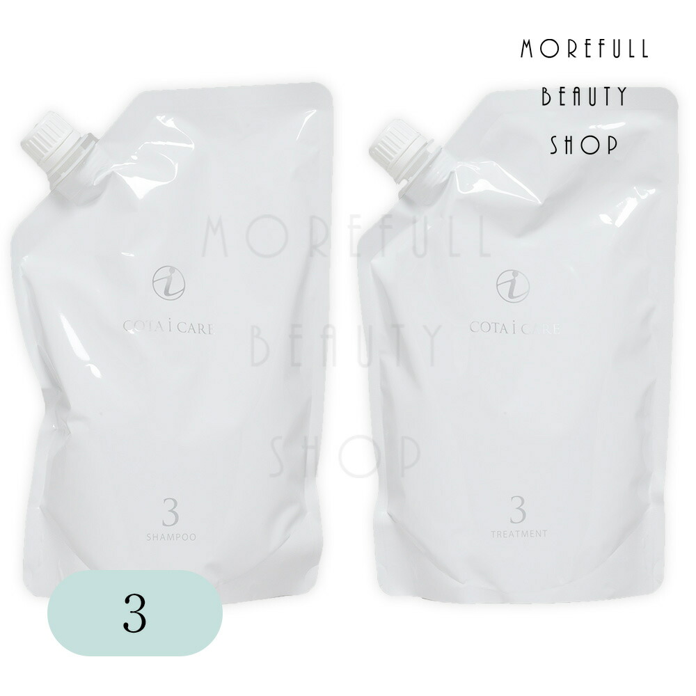 楽天市場】cota シャンプー 9 詰め替えの通販