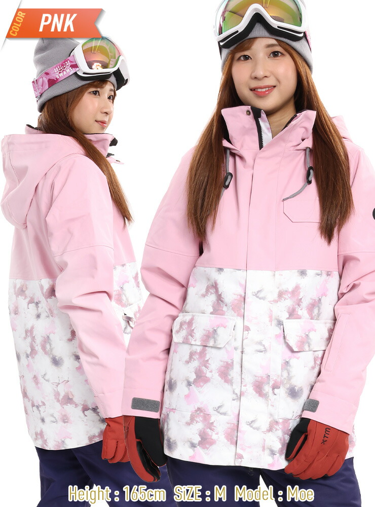 楽天市場】【SS期間中P2倍＆最大2500円オフクーポン】【ポイントUP祭