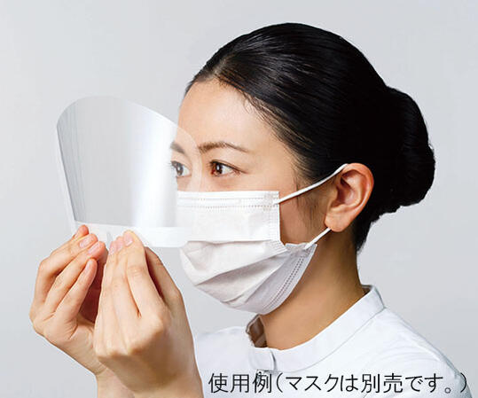 楽天市場】マスクにくっつくアイガード 40枚入/120枚 曇り止め加工