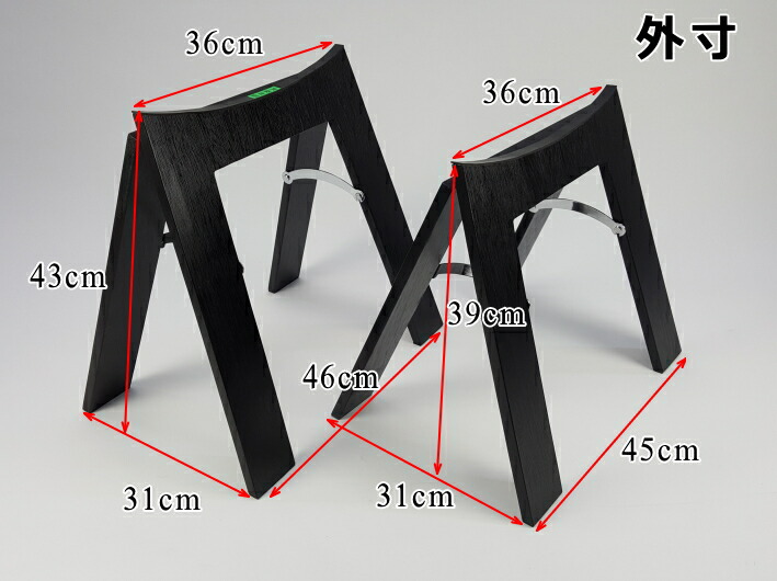 楽天市場】【琴/箏用】立奏台A型・超薄型（17絃・十七絃琴用）安心の