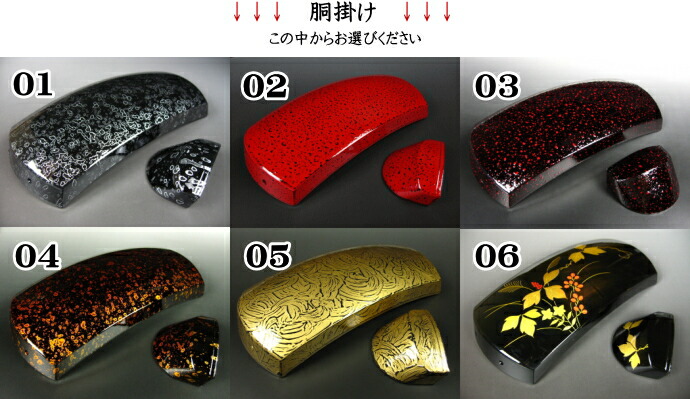 楽天市場】（特上）津軽三味線【本格派花林】入門用セット（A） : 和