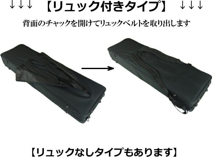 楽天市場】【三味線ケース・トランク】新・超軽量長ケース・超撥水