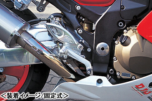 楽天市場】BEET ハイパーバンク（シルバー/固定式）/ZX-12R 0111-K59