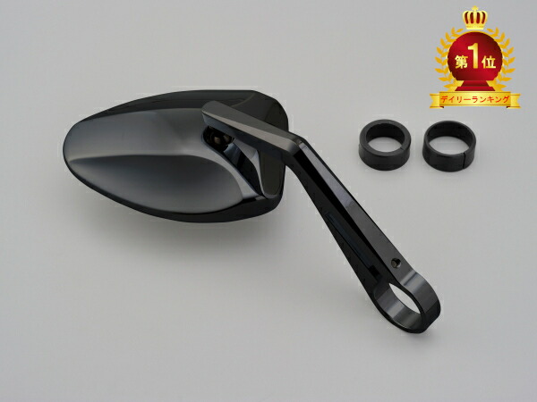 楽天市場】【スーパーセール限定！特別クーポン！1万円以上でP3倍