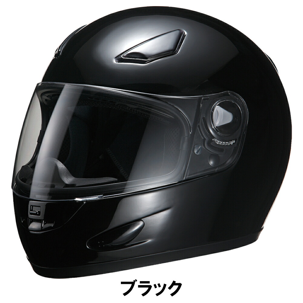 楽天市場】【スーパーセール限定！特別クーポン！1万円以上でP3倍