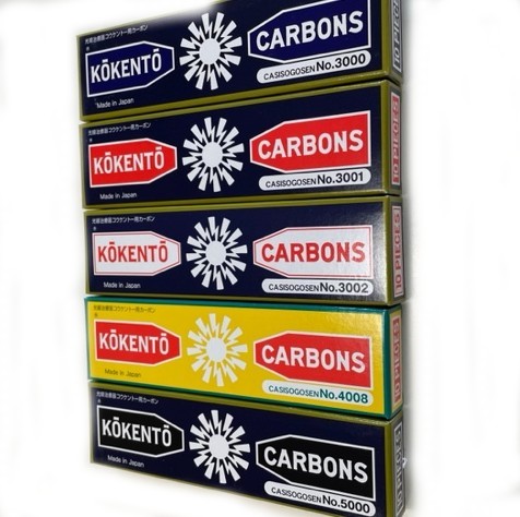 楽天市場】コウケントー カーボン 1000番の通販