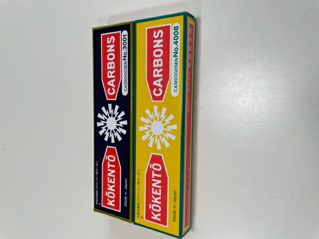 楽天市場】コウケントー カーボン 4008の通販