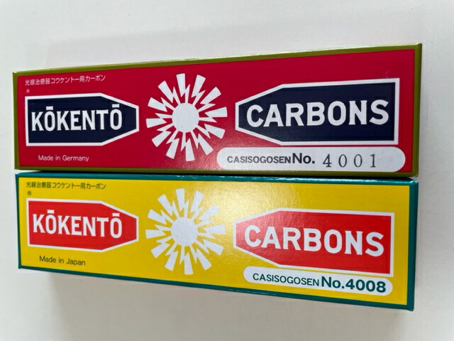 楽天市場】コウケントーカーボン 4008の通販