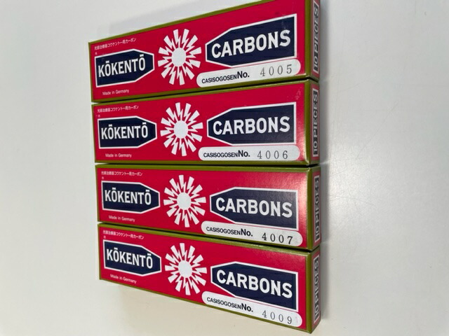 楽天市場】【即日発送】【乾燥剤付安心梱包】【早見表】コウケントー