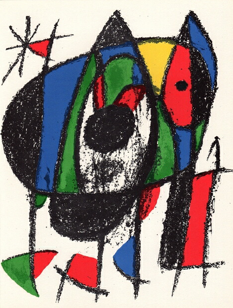 楽天市場】抽象画 絵画 オリジナルリトグラフ 版画 ジョアン・ミロ